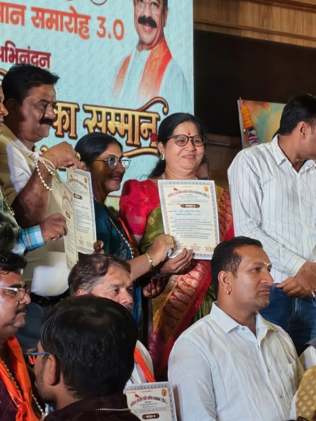 हर्षा-सुरेंद्र सिंह राठौर को राष्ट्रीय मंत्री की जिम्मेदारी