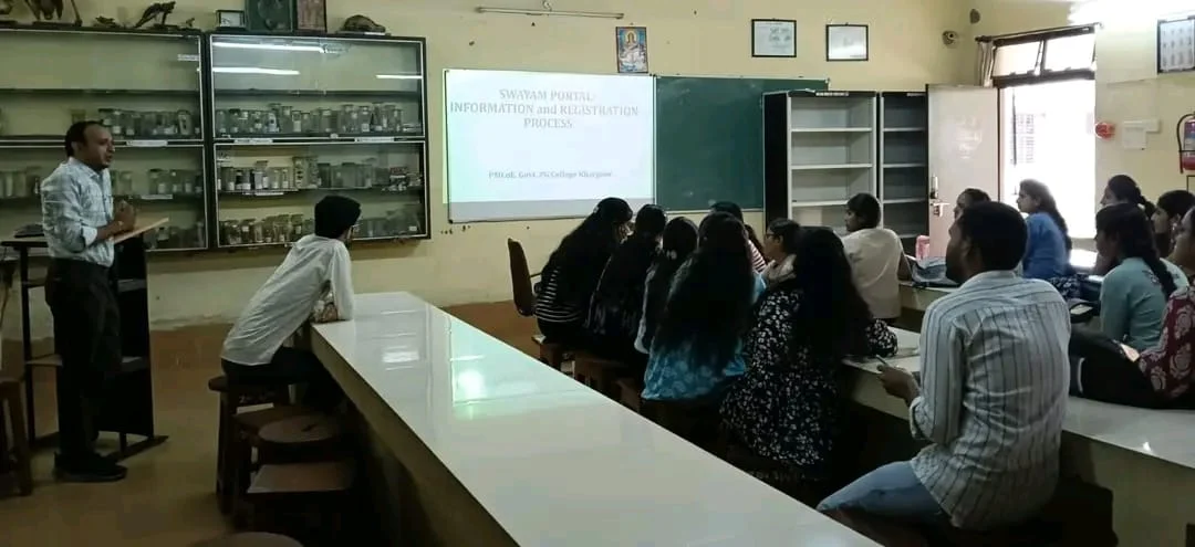 विद्यार्थियों को SWAYAM पोर्टल की दी जानकारी